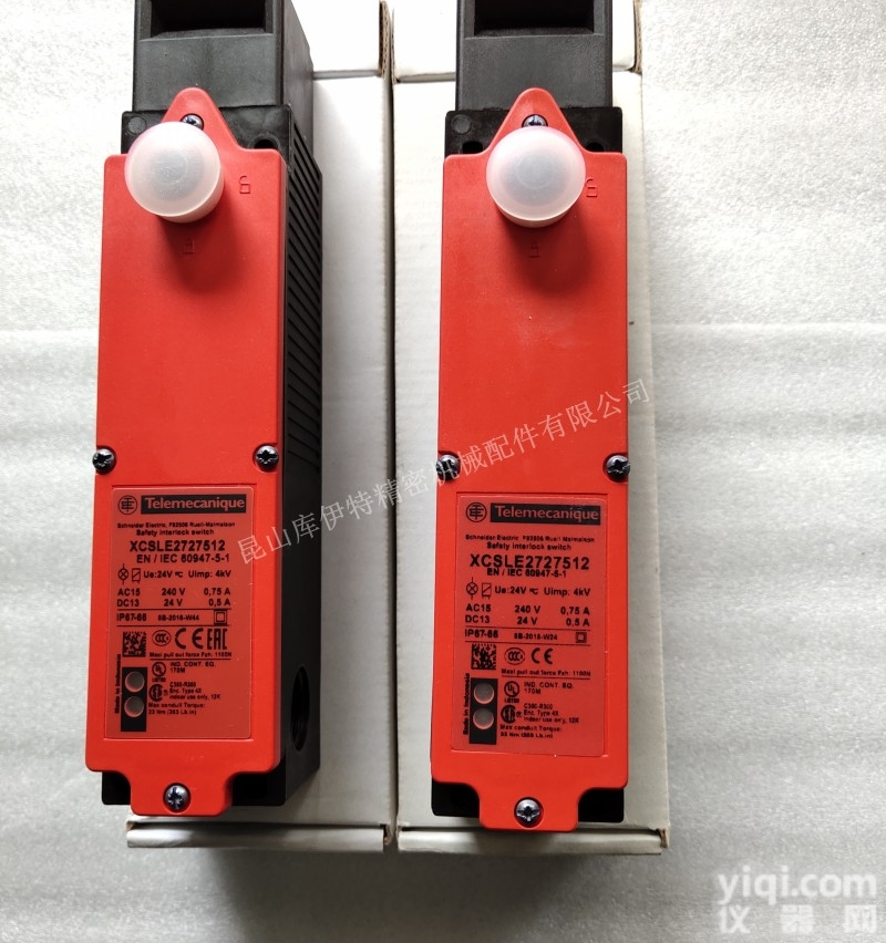 XCSLE2727512  <em>法国</em>施耐德<em>安全</em>门<em>开关</em> XCSLE2727512