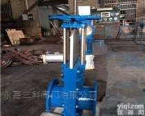 ZSK三<em>片式</em><em>耐磨</em><em>矿浆</em>阀