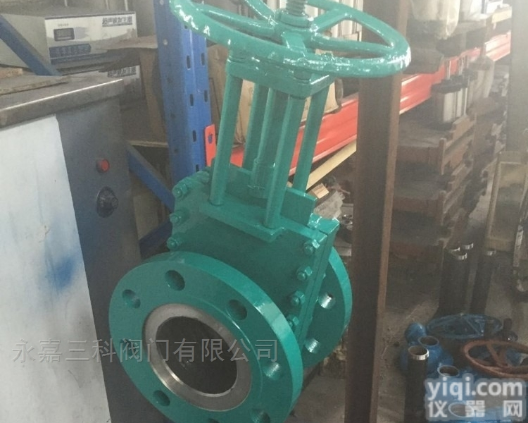<em>ZSK43H</em>三片式<em>矿浆</em>阀