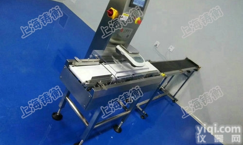 专业生产<em>全自动</em>称重<em>分级机</em>的厂家