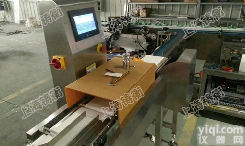 sg  金属分选机<em>厂家</em>,<em>专业生产</em>分选秤<em>厂家</em>