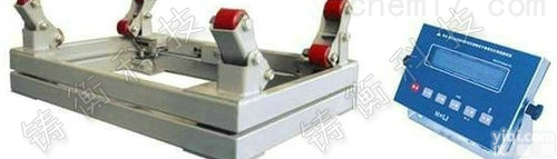 sg  化工厂专用自动控制<em>防水</em><em>不锈钢</em><em>钢瓶</em>秤