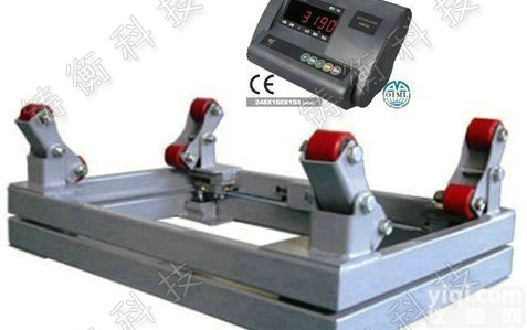 sg  <em>防爆</em>2吨<em>钢瓶</em>电子秤,<em>防爆</em><em>钢瓶</em>秤<em>生产厂</em>家