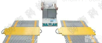 sg  <em>轴重</em>电子秤价格,<em>便携式</em><em>轴重</em><em>称重仪</em>