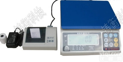 sg  防爆.<em>防水</em>.防油.<em>防潮</em>桌秤