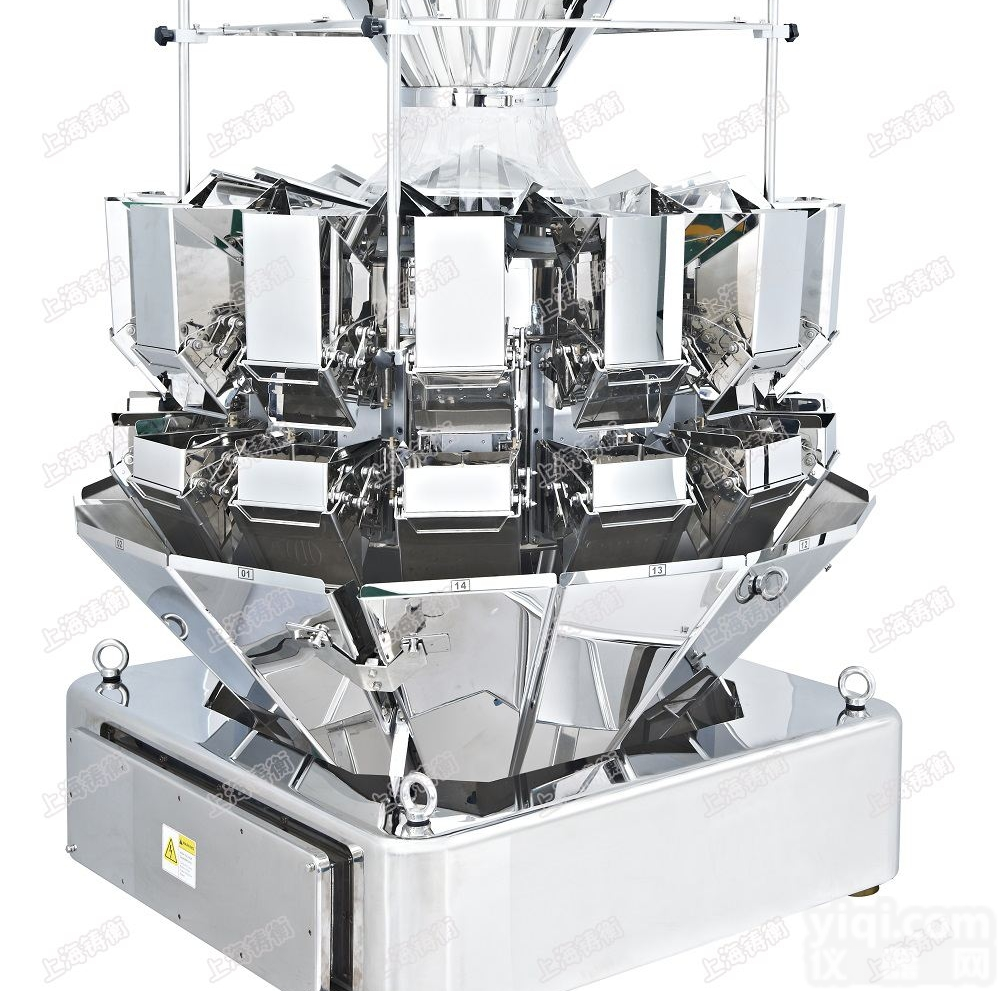 特殊定制防水<em>微型</em><em>花纹</em>组合秤