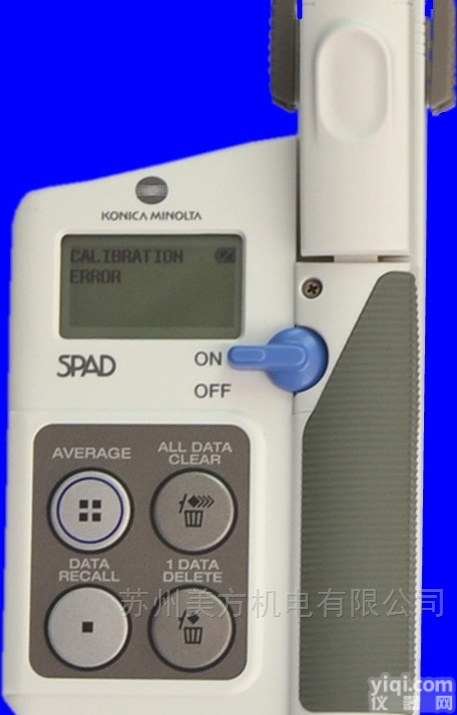 <em>SPAD</em>-502PLUS  柯尼卡美能达<em>SPAD</em>-502PLUS<em>叶绿素仪</em> 苏州店