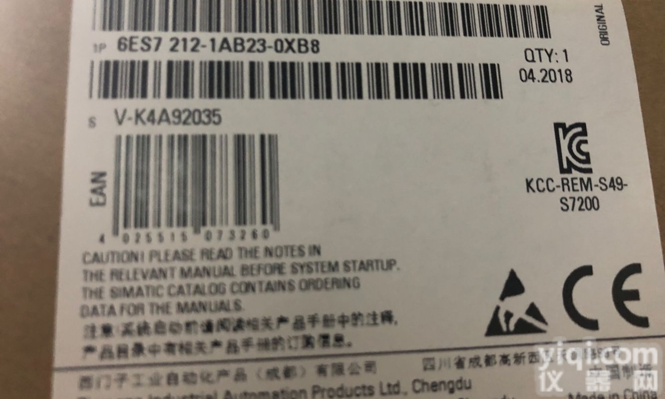 西门子<em>PLC授权代理  西门子PLC授权代理</em>