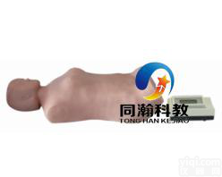 TAH/FCZ50  全自动<em>腹部</em><em>触诊</em>听诊模<em>拟人</em>