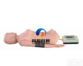 TAH/FCZ80  全自动<em>腹部</em><em>触诊</em>听诊模<em>拟人</em>（含血压手臂）