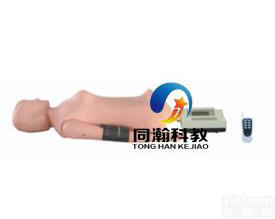 TAH/FCZ90  数字遥控式<em>腹部</em><em>触诊</em>听诊模<em>拟人</em>（含血压手臂）