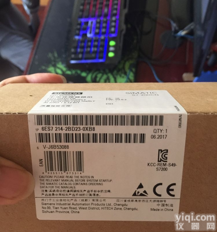 西门子<em>触摸屏</em>  西门子<em>触摸屏</em>授权<em>代理</em>商