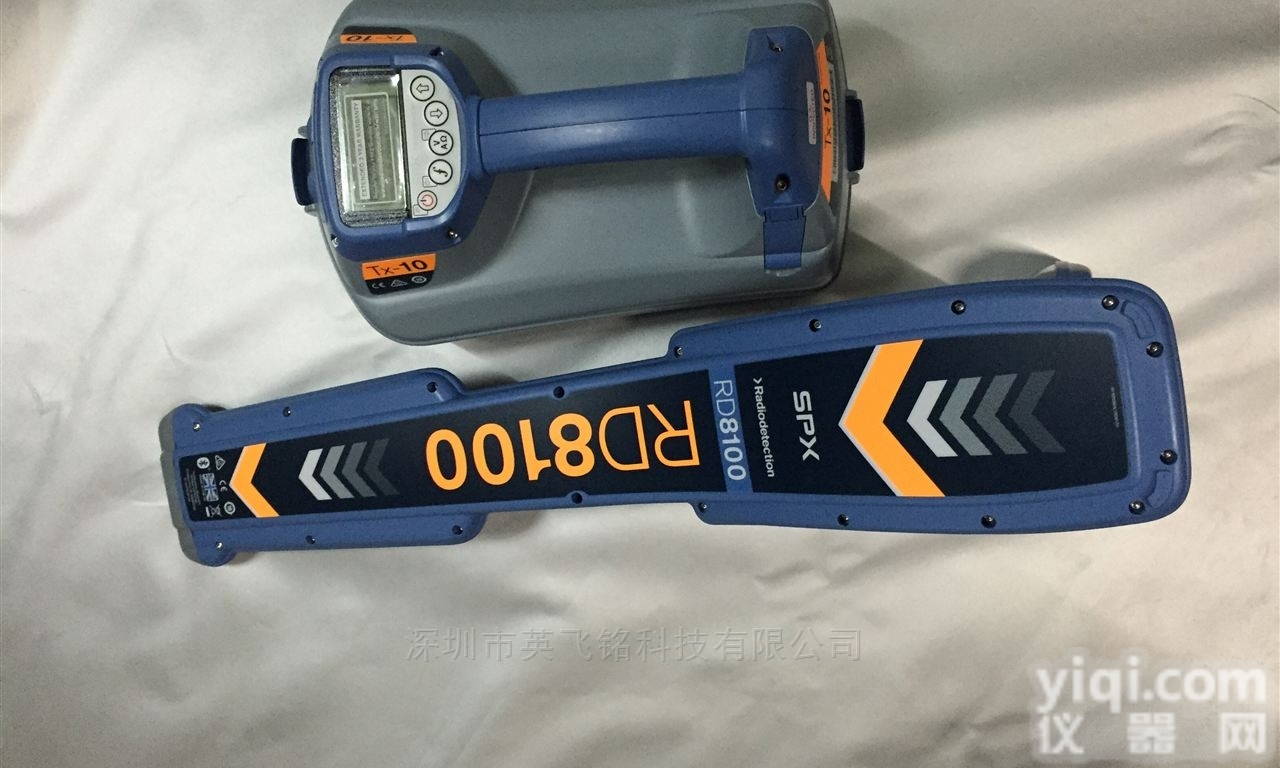 雷迪进口地下<em>金属管</em>线探测仪手持金属<em>探测器</em>