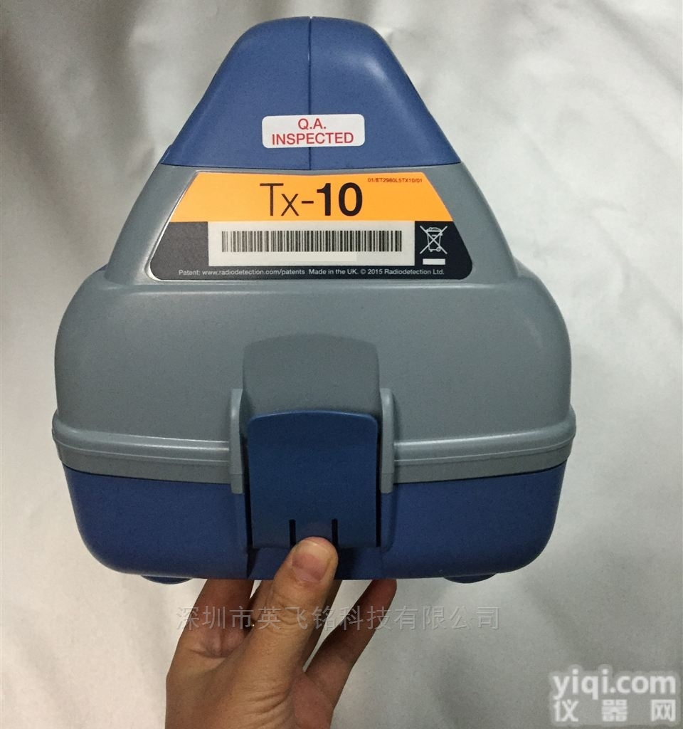 英国进口<em>RD8100</em>JZ定位管线探测仪<em>使用说明</em>