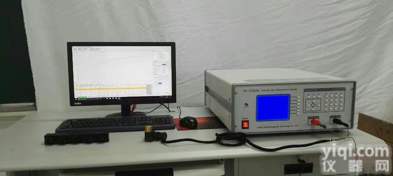 FE2100SC<em>电磁阀</em><em>磁通量</em><em>测量仪</em>