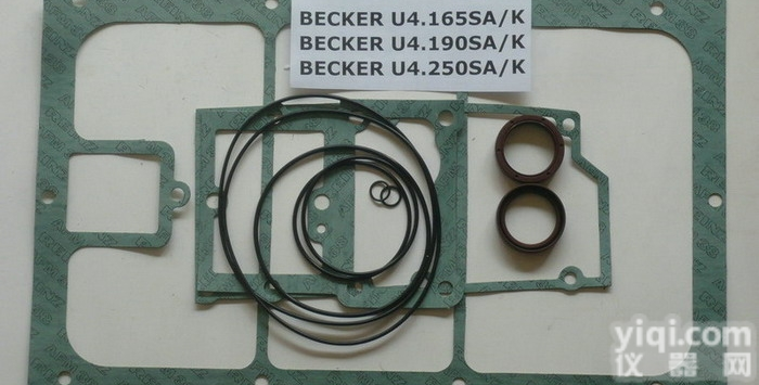 浙江<em>嘉兴</em>U4.250贝克<em>真空泵</em>密封套件