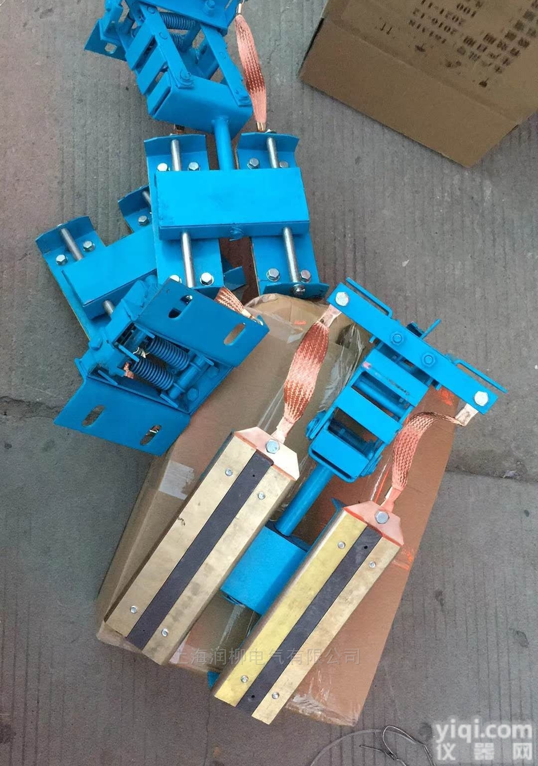 <em>刚体</em>滑线集<em>电器</em>DHK-500A