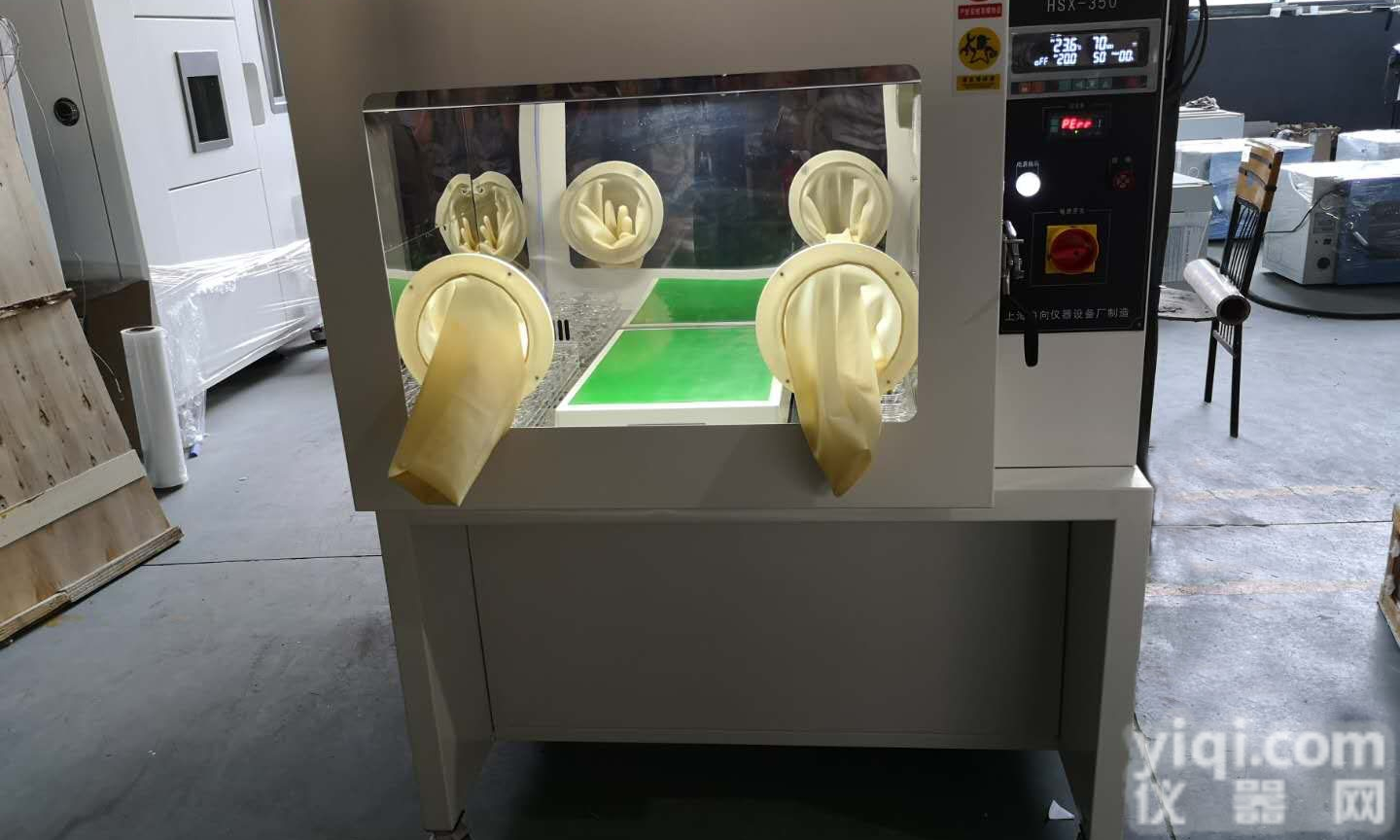 HXS-350  HJ836-2017低浓度恒温<em>恒湿</em>称重系统<em>称量</em>