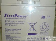 一电<em>蓄电池</em>FP12170 12V17AH <em>深圳</em>一电产品