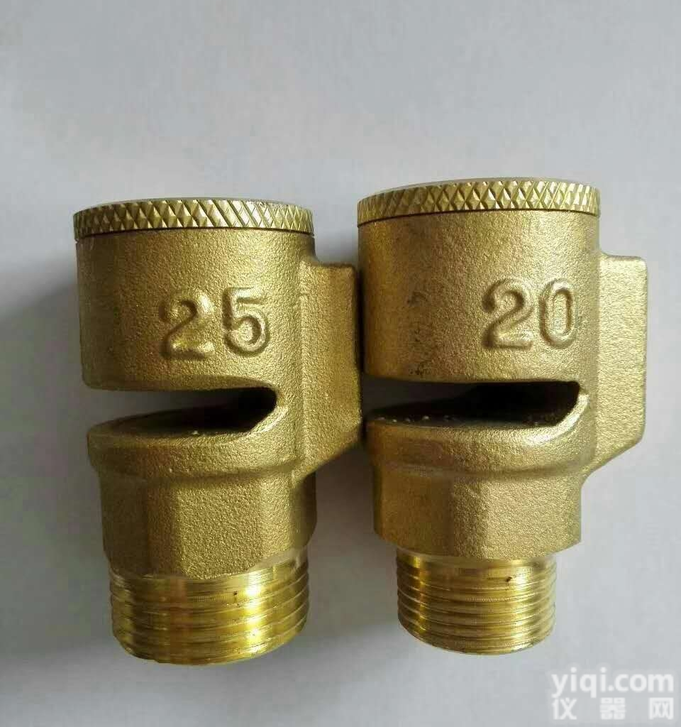 756  <em>真空</em><em>破坏器</em>厂