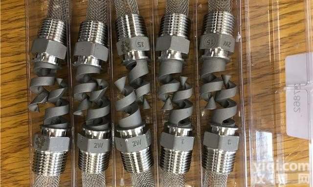 <em>美国</em>BETE<em>贝特</em><em>喷嘴</em>