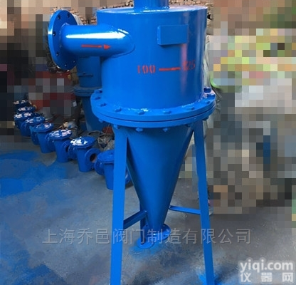 水源热泵机房旋流除砂器可拆卸式