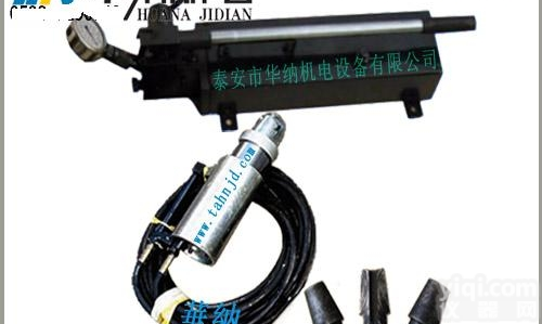 TM-50T  液压<em>锚索</em>退<em>锚机</em>