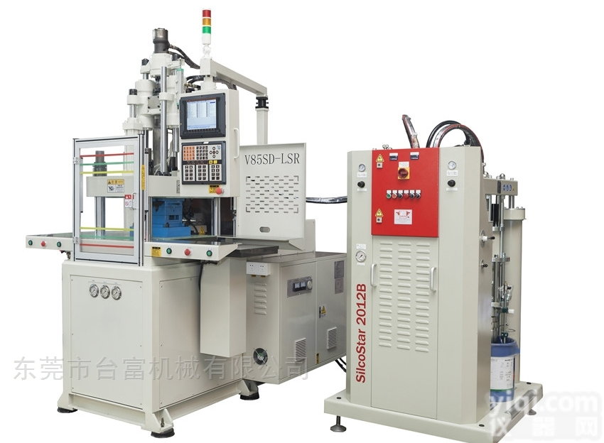 V85SD-LSR  <em>东莞</em>台富V85SD-LSR硅胶专用<em>成型机</em>