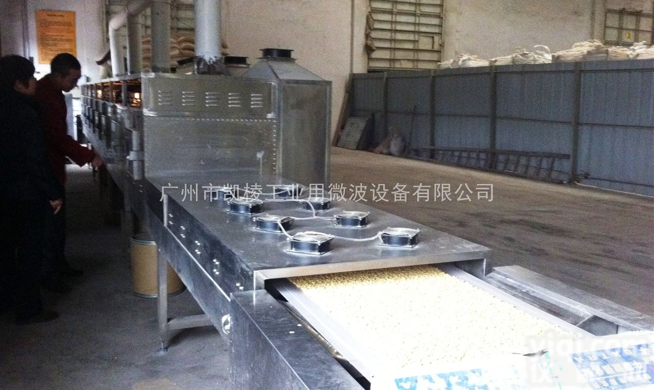 微波<em>调味料</em>、火锅底料干燥杀菌<em>设备</em>