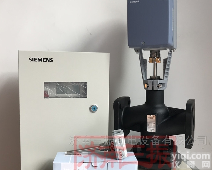 SKD60<em>换热</em>器烘干机  <em>西门子</em><em>混装</em>电动蒸汽热水温度调节控制阀DN50