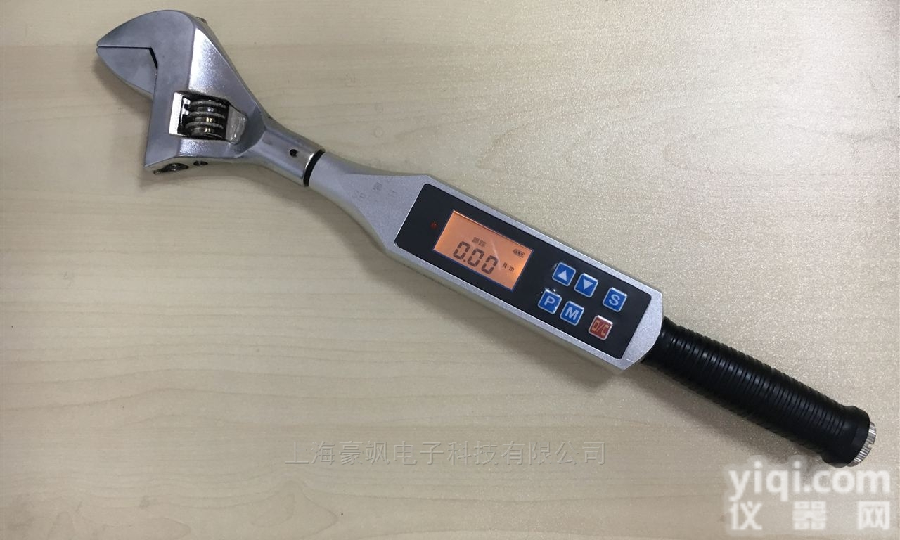 晟田/TWD/TWS  <em>数显</em><em>高精度</em>扭矩扳手扭力<em>数显</em>扳手