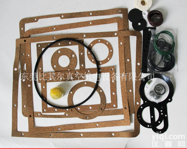 E2M275  爱德华E2M275<em>真空泵</em>密封套件 <em>配件</em>
