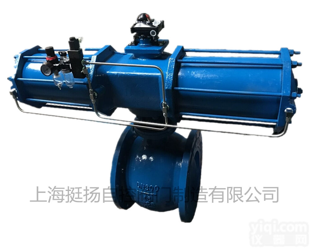 PBQ6240H  BQ641<em>侧装式</em>手动<em>偏心</em>半<em>球阀</em>