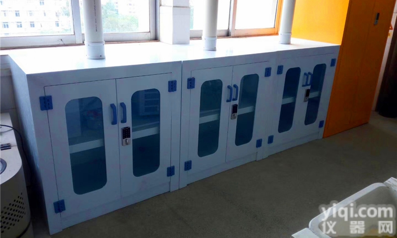 LUMI-PPYPG  实验室<em>专用</em>PP<em>药品</em>柜化学药物试剂储藏柜