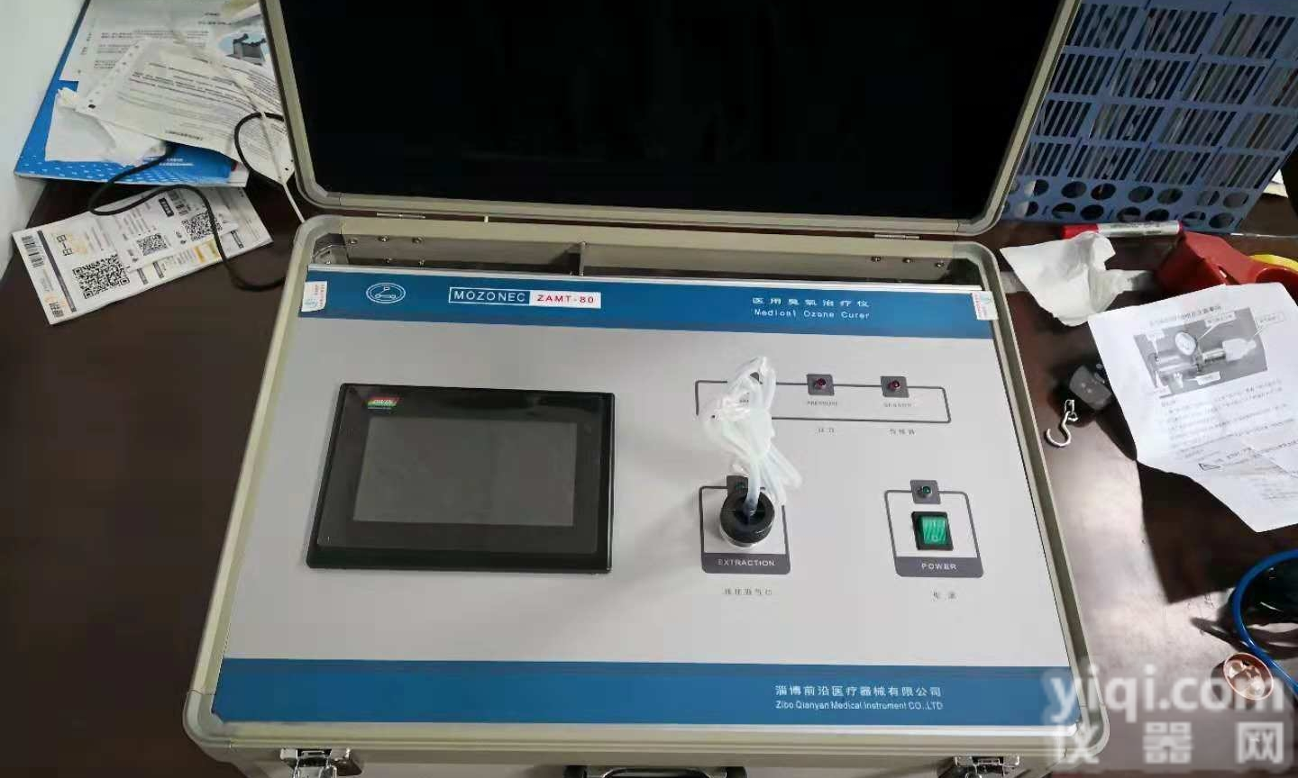 zamt80型  山东<em>前沿</em>医用<em>臭氧</em>ZL仪推荐说明书