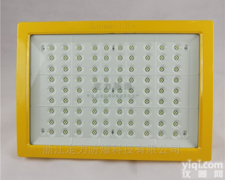 DFC-8111  化工厂使用led<em>防爆灯</em>的是不是<em>亮度</em>越大越好