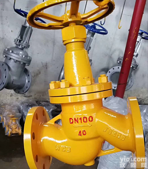 J41B  <em>J41B氨用截止阀</em>