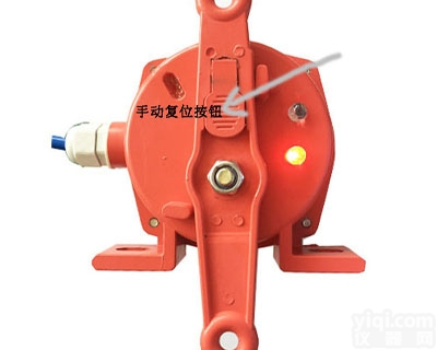 JYB/KS-Ⅱ  手动双向拉绳<em>开关</em> 胶带<em>输送机</em>保护<em>装置</em>