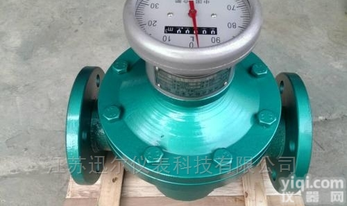 <em>柴油</em><em>加油站</em>流量计