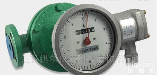 <em>矿物油</em>流量计<em>计量表</em>