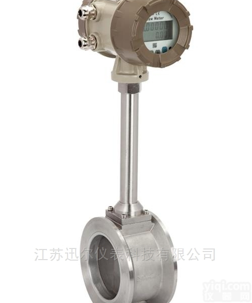 <em>烟道气</em>流量计选型<em>厂家</em>