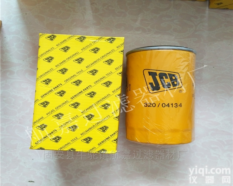 093-7521  <em>卡特</em>093-7521<em>过滤器</em>