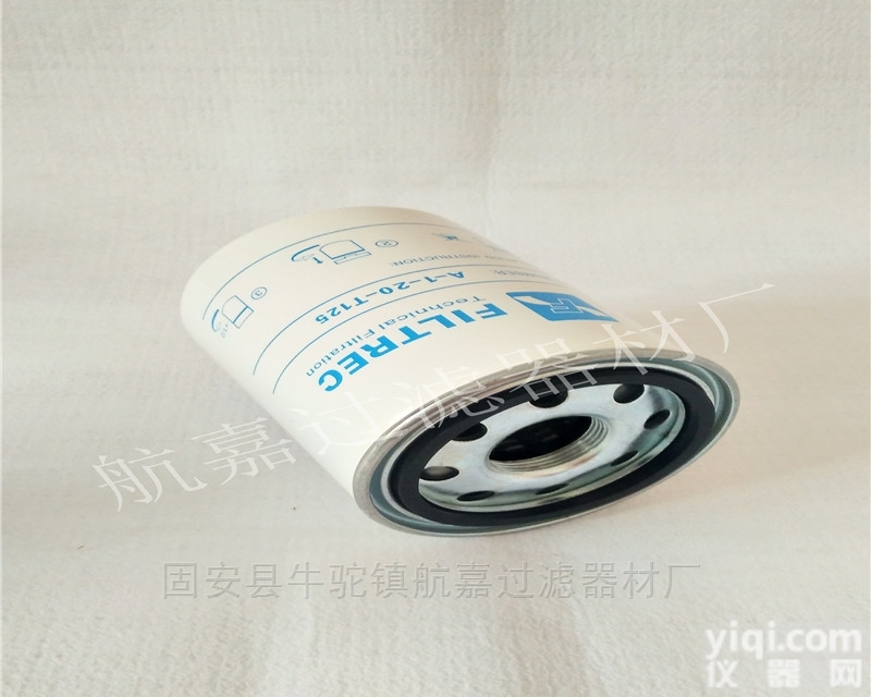 A-1-<em>20</em>-T125  FILTREC<em>过滤器</em>A-1-<em>20</em>-T125型号