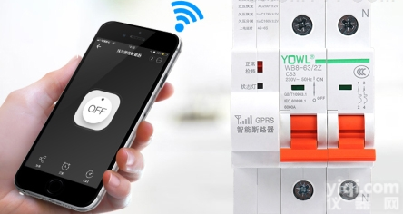 <em>时控智能重合闸断路器</em>参数