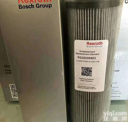 <em>盾构</em>机补油泵<em>滤芯</em>2.1000H10XL-A00-0-M