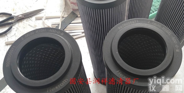 <em>力士</em>乐<em>滤芯</em><em>R928006971</em>