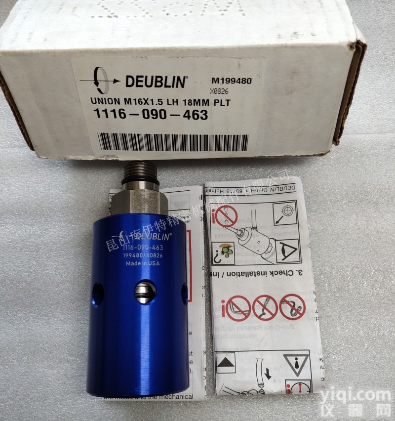 1116-090-463  <em>美国DEUBLIN旋转接头</em>1116-090-463