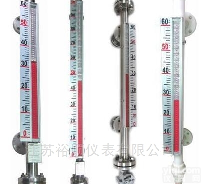 液氩<em>贮罐</em><em>液位计</em>