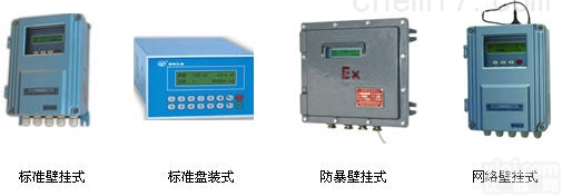 DY-<em>LDK300</em>  外夹式<em>超声波</em><em>流量计</em>