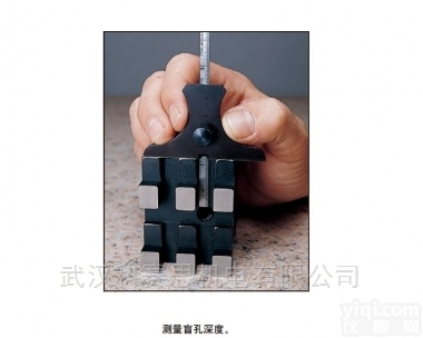 <em>施泰</em>力<em>深度</em>规  钢尺型<em>深度</em>规系列
